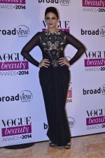 Huma Qureshi at Vogue Beauty Awards in Mumbai on 22nd July 2014